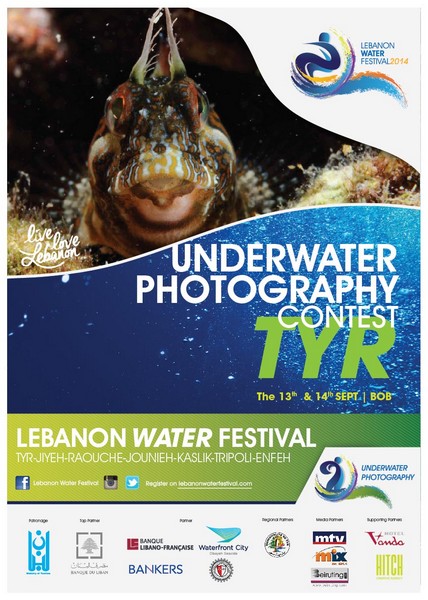 Lebanon Water Festival Underwater Photography